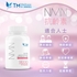 图片 TM Wellness NMN 18000 抗龄素60粒