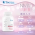 图片 【礼盒装】TM Wellness NMN 18000 抗龄素60粒x 3樽送超级绿素225克1樽