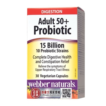 Picture of Webber Naturals Adult 50+ Probiotic 15 Billion 30 Vegetarian Capsules
