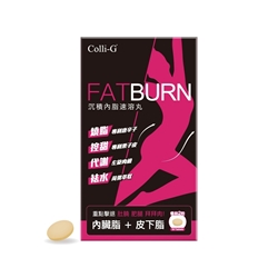 Colli-G Fat Burn 30 Tablets