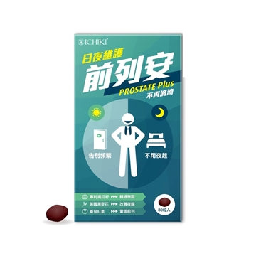 Picture of ICHIKI Prostate Plus 30 Tablets