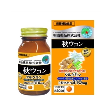 Picture of Meiji Autumn Curcumin 60 Capsules