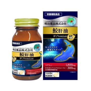 Picture of Meiji Shark Liver Oil 90 Capsules