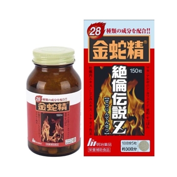 Picture of Meiji Golden Snake Essence 150 Capsules