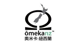 ōmekanz 奧米卡．紐西蘭 