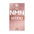 Picture of MYTHSCEUTICALS NMN 12000 48 Capsules