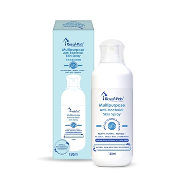 Picture of Royal-Pets Multipurpose Anti-bacterial Skin Spray 150ml