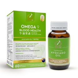 ōmekanz OMEGA 9 BLOOD HEALTH Plant-based Omega Oil 60 Capsules