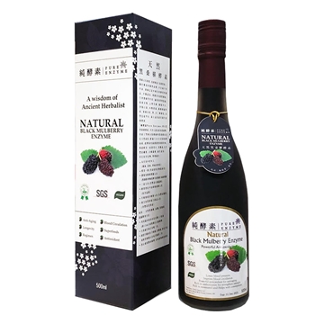 图片 Pure Enzyme 天然黑桑椹酵素 500ml