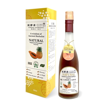 图片 Pure Enzyme 天然凤梨木瓜酵素 500ml