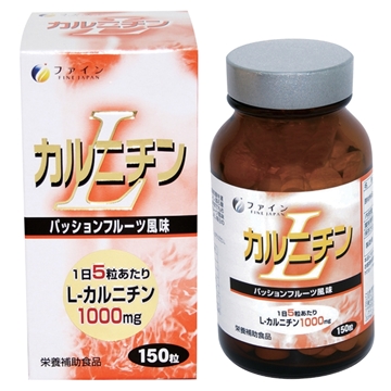 Picture of FINE JAPAN ® L-Carnitine 90g (600mg x 150's) 
