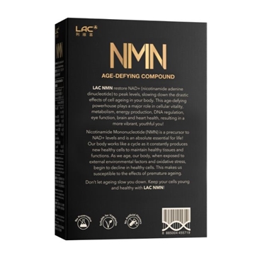 LAC NMN 450mg | NMN Flash Deal | ESDlife健康網購