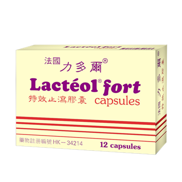 图片 Lacteol 力多尔 灭活乳酸杆菌LB 止泻胶囊 12粒