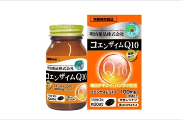 Picture of Meiji Supplementary Q10 60 Capsules