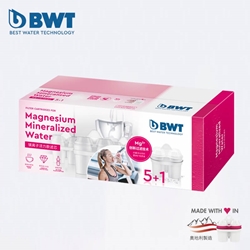 BWT Magnesium Cartridge Pack of 5 + 1 Discount set