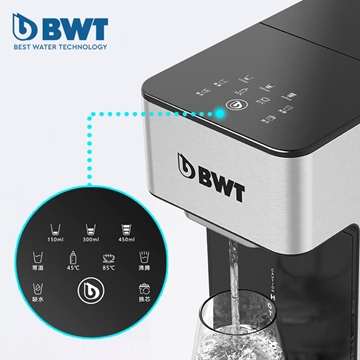 Picture of BWT Little Black Diamond Series 2.7L Instant Hot Water Filter KT2220-C [Original Licensed]