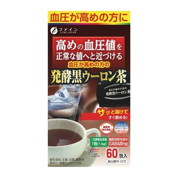 Picture of Fine Japan ® Fermented Black Oolong Tea for High Blood Pressure 90g(1.5gx60 sachets)