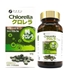 Picture of Fine Japan ® Chlorella 90g (200mgx450's)