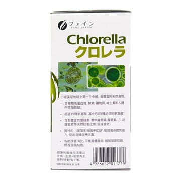 Picture of Fine Japan ® Chlorella 90g (200mgx450's)