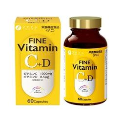 Fine Japan ® Vitamin C+D 39g (650mgx60's)