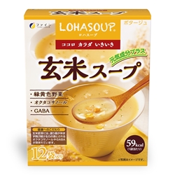 Fine Japan ® Brown Rice Soup 180g (15g x 12 sachets)