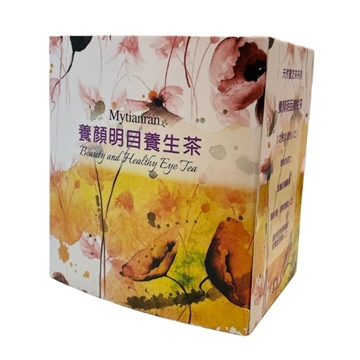 Picture of Mytianran Beauty and Eyesight Tea 8 Packs