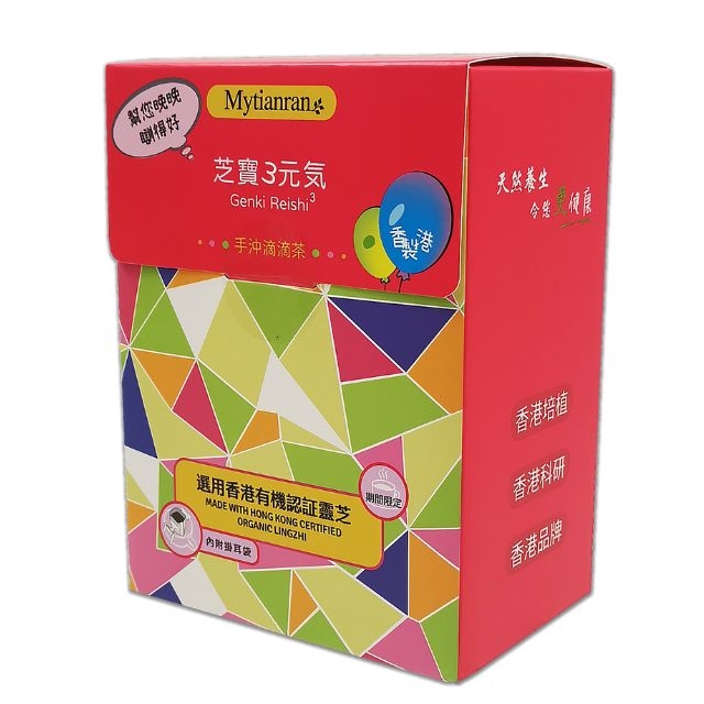 Mytianran Genki Reishi 3 (Hand brewed drip tea) Strengthen Immune