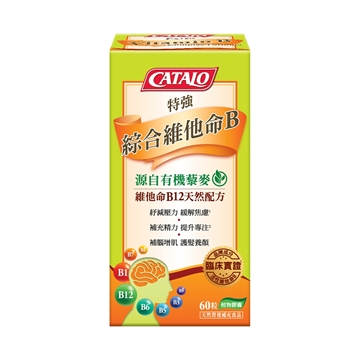 圖片 CATALO 特強綜合維他命B 60粒