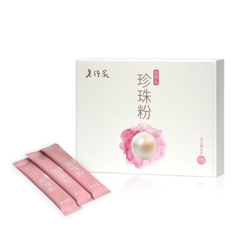 Picture of Lo Hong Ka Pure pearl powder 30 Packs x 4 Boxes