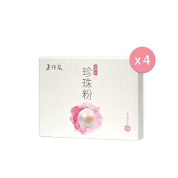 图片 【2个月套装】老行家 纯珍珠粉 30包装x 4盒