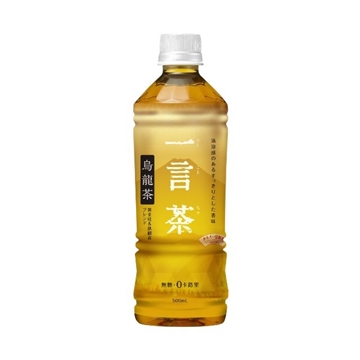 Picture of Hitokoto Tea Oolong Tea 500ml x 24 bottles