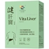 Picture of Vita Green Vita Liver 60 Capsules