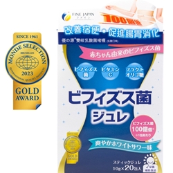 Fine Japan Bifidobacteria Jelly 20 sachets