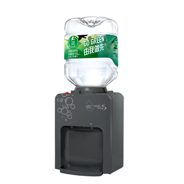 Picture of Wats-MiniS H&C Dispenser (Grey) + 8L bottled water x 8 cases (2 bottles/ carton) [Licensed Import]