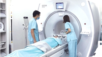 图片 仁安体检中心详细心脏检查计划(心脏电脑扫描)