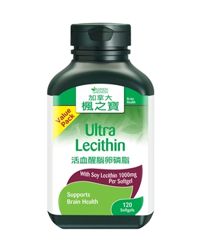 Picture of Adrien Gagnon Ultra Lecithin Value Pack 120 Softgels