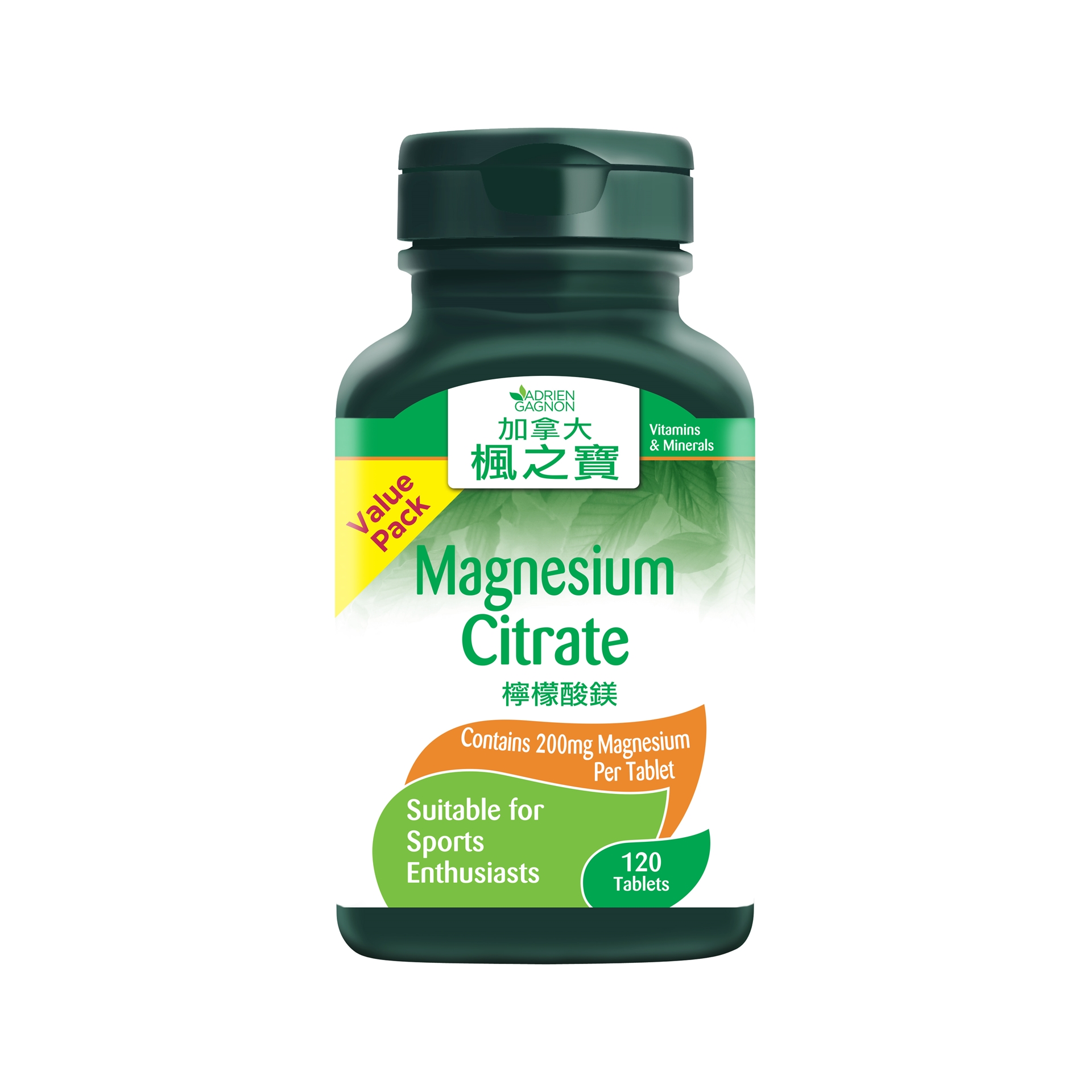 Adrien Gagnon Magnesium Citrate 120 Tablets Bone, Muscle and Joint