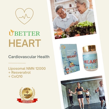 Picture of UBETTER for Heart 60 Capsules