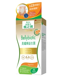 Adrien Gagnon Bellybiotics (Gold Line) 30 Vegetable capsuls