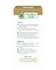 Picture of Adrien Gagnon Skinbiotic (Gold Label) 40 Vegetable Capsules