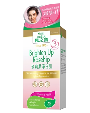 Picture of Adrien Gagnon Brighten Up Rosehip (Gold Line) 60 Tablets