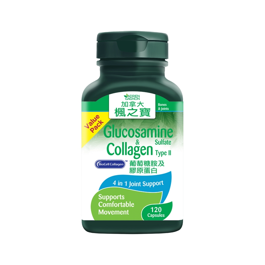 Adrien Gagnon Glucosamine + Collagen 120 Capsules Glucosamine