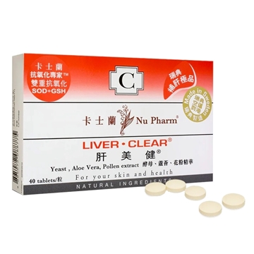 Picture of Nu Pharm Liver Clear 40 Capsules