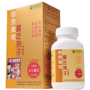 Picture of NATURAL SQUARE LINGZHI SPORE-POLLEN 60S