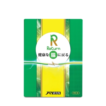 Picture of Return Brain Connect Boost Tablet 120pcs