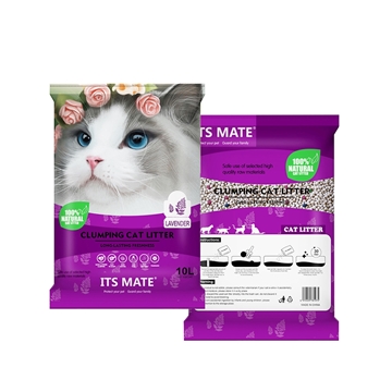 Picture of Haosen Bentonite cat litter (Lavender Flavor) 10L 8kg /bag