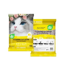 Haosen Bentonite cat litter (Lemon Flavor) 10L 8kg /bag