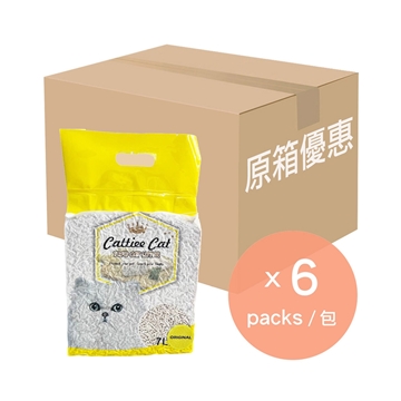 Picture of 【Full Case】 Petsuperpet 2.0MM Tofu cat litter (Original Flavor) 7L 2.5kg /bag