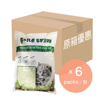 Picture of 【Full Case】 Petsuperpet Tofu Cat Litter (Green Tea) 7 Liter/Pack