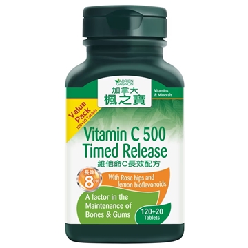 Picture of Adrien Gagnon Vitamin C Timed Release 120+20 Tablets